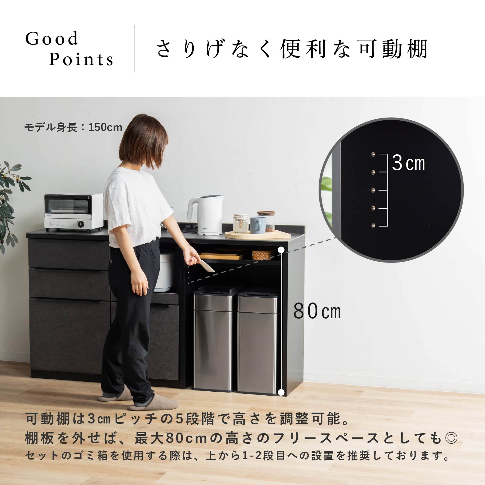 ［幅60］ オレゴン ｜ セラミック キッチンカウンター 収納 大容量 ゴミ箱スペース【※翌10営業日後に出荷】 画像6