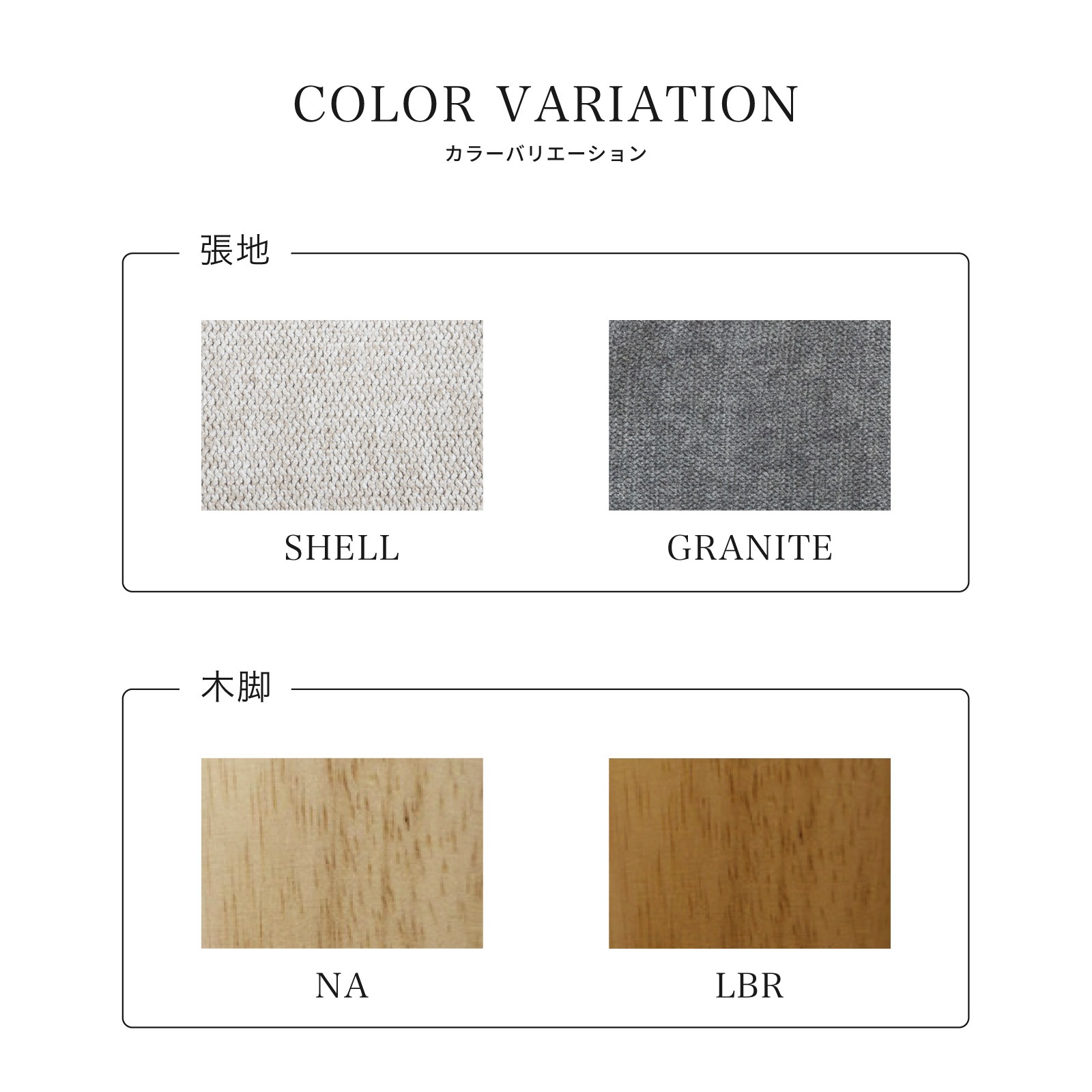 ［幅195］ シャイフ | カウチソファ 三人掛け L字 ソファー 3Pソファ ファブリック