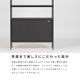 ［幅100］ マッターホルン BK ｜ ミドルシェルフ 収納 【在庫限り品】のサムネイル12