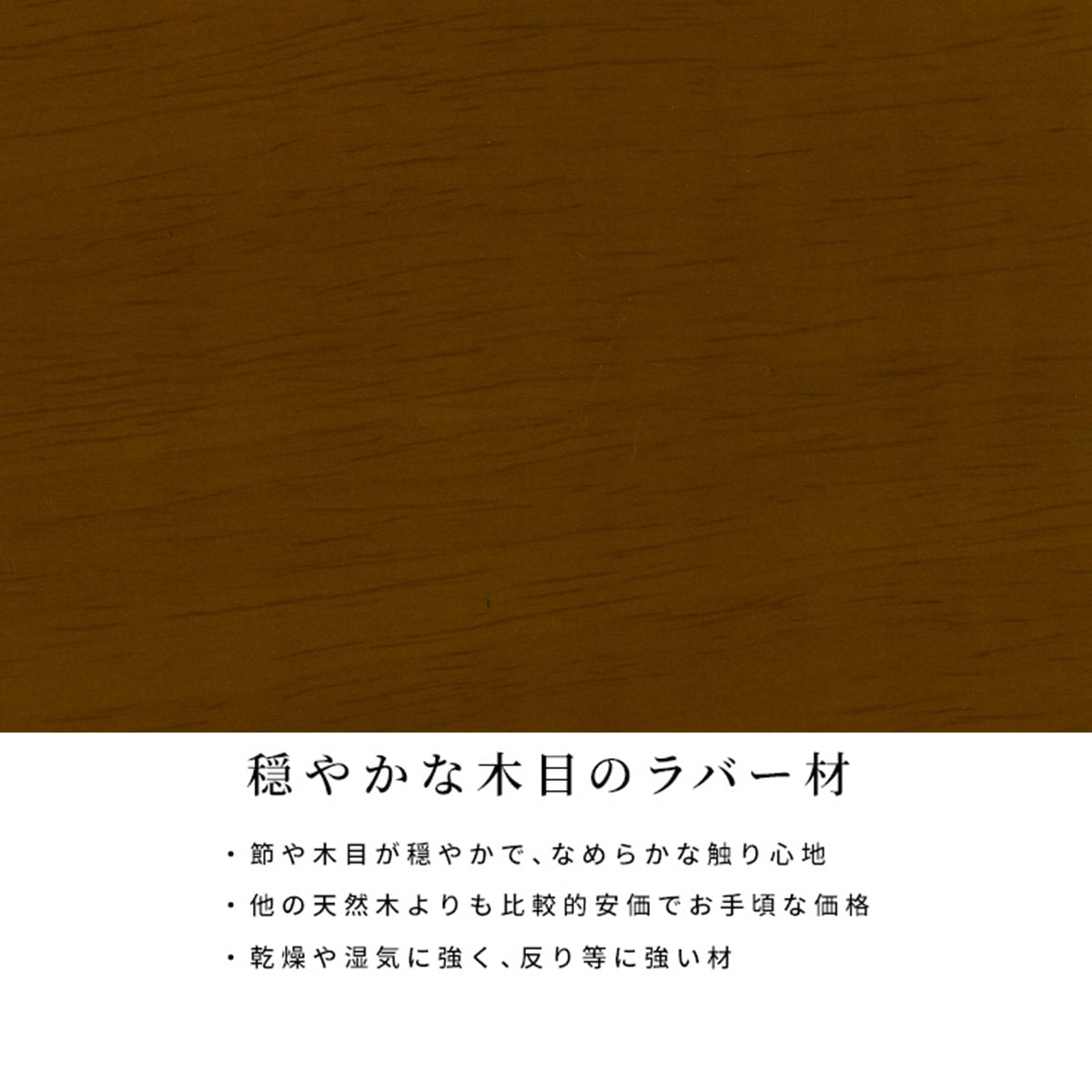 ［座面高さ46］ イライ ｜ 回転 肘付き ダイニングチェア 画像5
