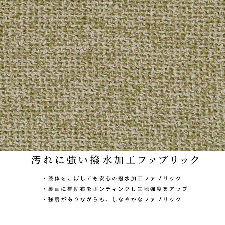 ［幅180/高さ68］ ダイニング 8点セット ひのき テーブル 180cm 和風 ヒノキ 6人掛け ダイニングセット 木製 回転チェア アームチェア 食卓 和モダン ベンチ （テーブル&回転チェア4脚&ベンチ）