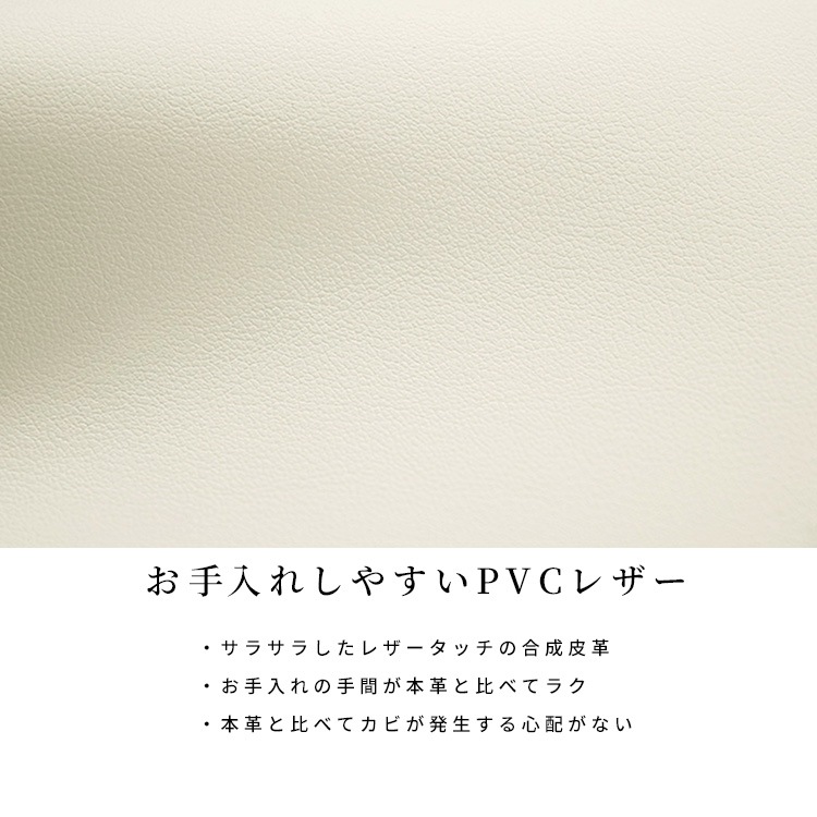 【6点セット】［幅180/高さ68］ ヒノキ 無垢材 ダイニングテーブル 4人掛け 回転チェア アームチェア ベンチ ダイニングセット