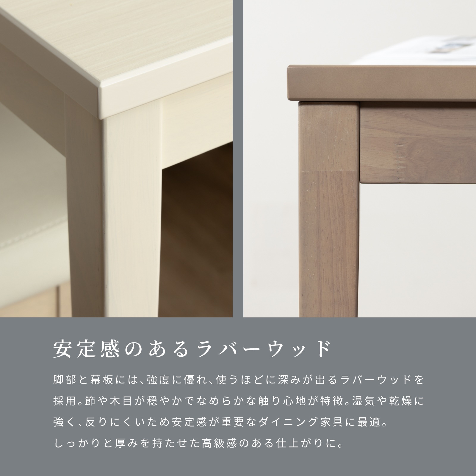 ［幅120］ サルビー ｜ メラミン化粧板 ダイニングテーブル グレージュ