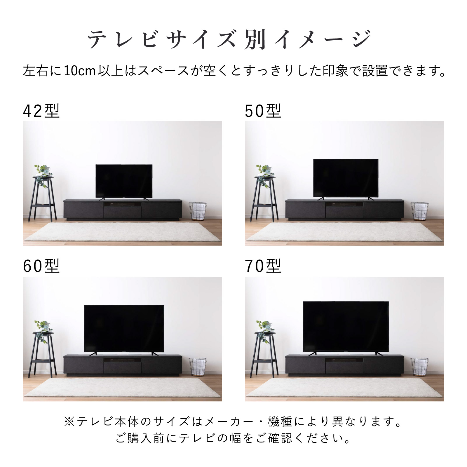 【開梱設置付き】 ［幅200］ イスタンブール ｜ ブラック グレー バイカラー テレビ台 ローボード 画像12
