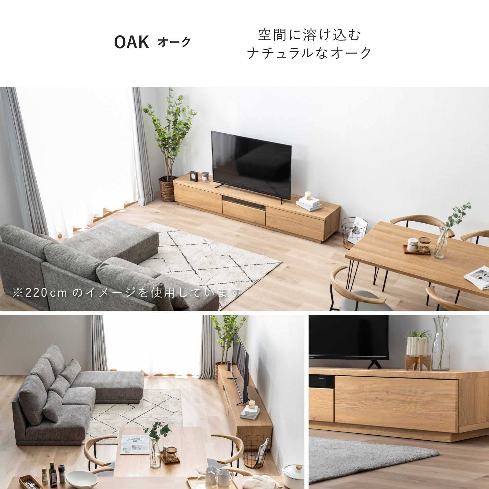 幅200］ テレビ台 セラミック調 ｜大型テレビ対応 開梱設置付き 完成品