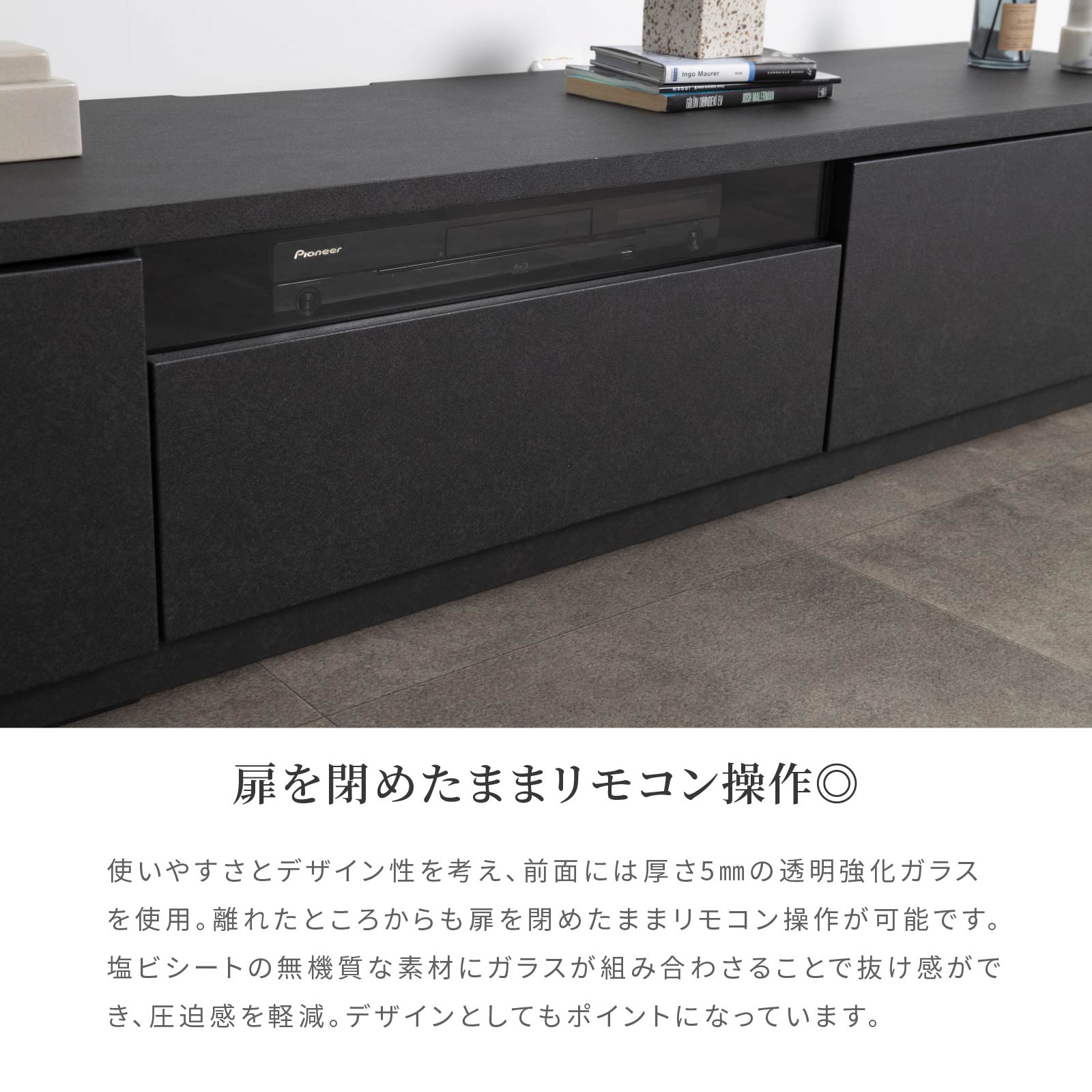 【開梱設置付き】 ［幅200］ イスタンブール ｜ テレビ台 ローボード