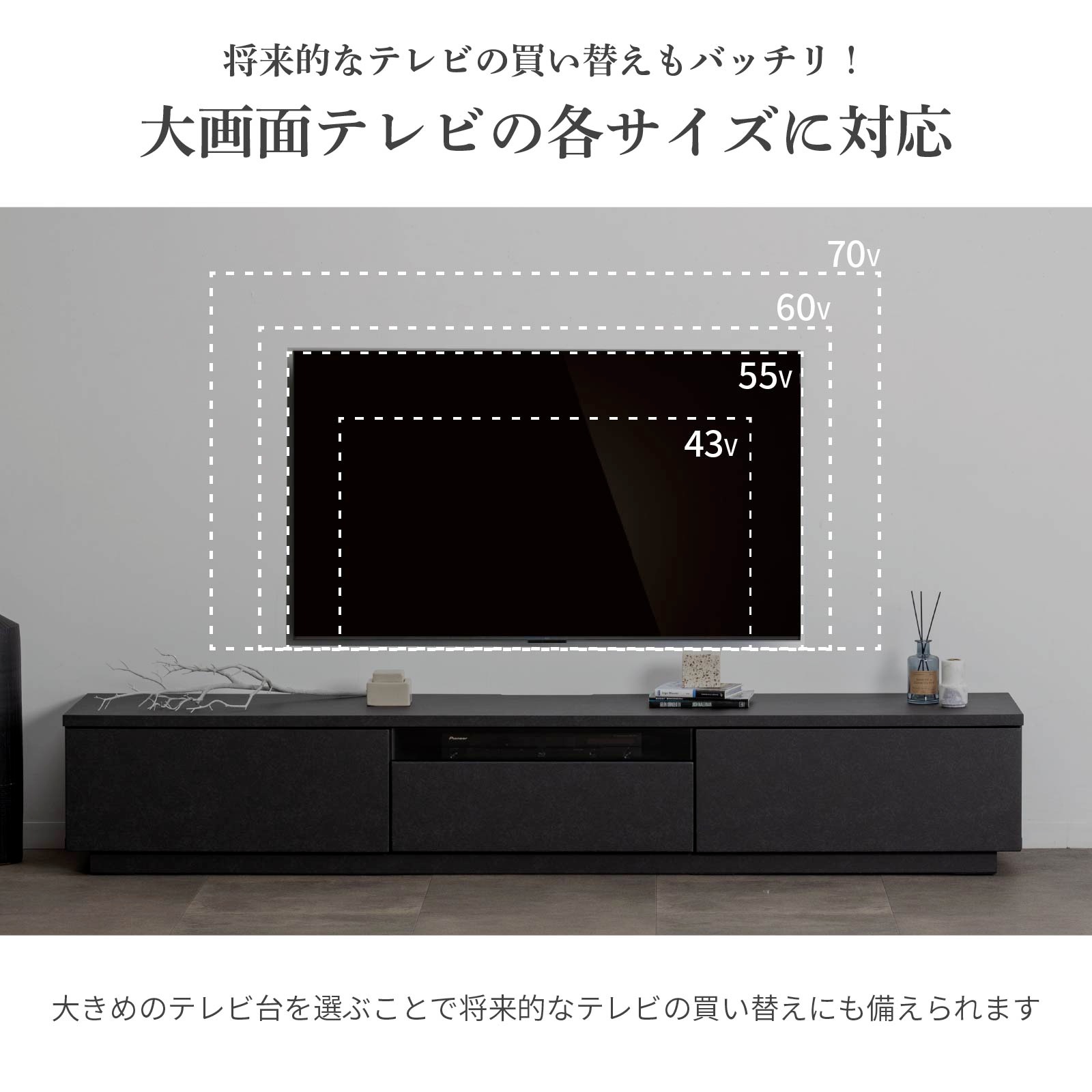 【開梱設置付き】 ［幅200］ イスタンブール ｜ テレビ台 ローボード