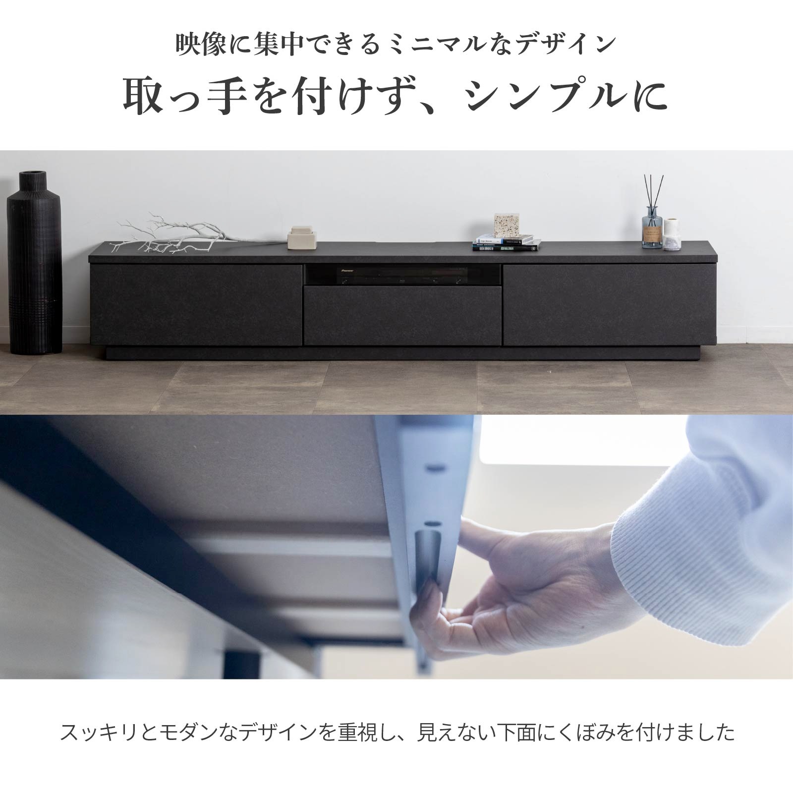 【開梱設置付き】 ［幅200］ イスタンブール ｜ テレビ台 ローボード