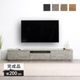 【開梱設置付き】 ［幅200］ イスタンブール ｜ ブラック グレー バイカラー テレビ台 ローボードのサムネイル1