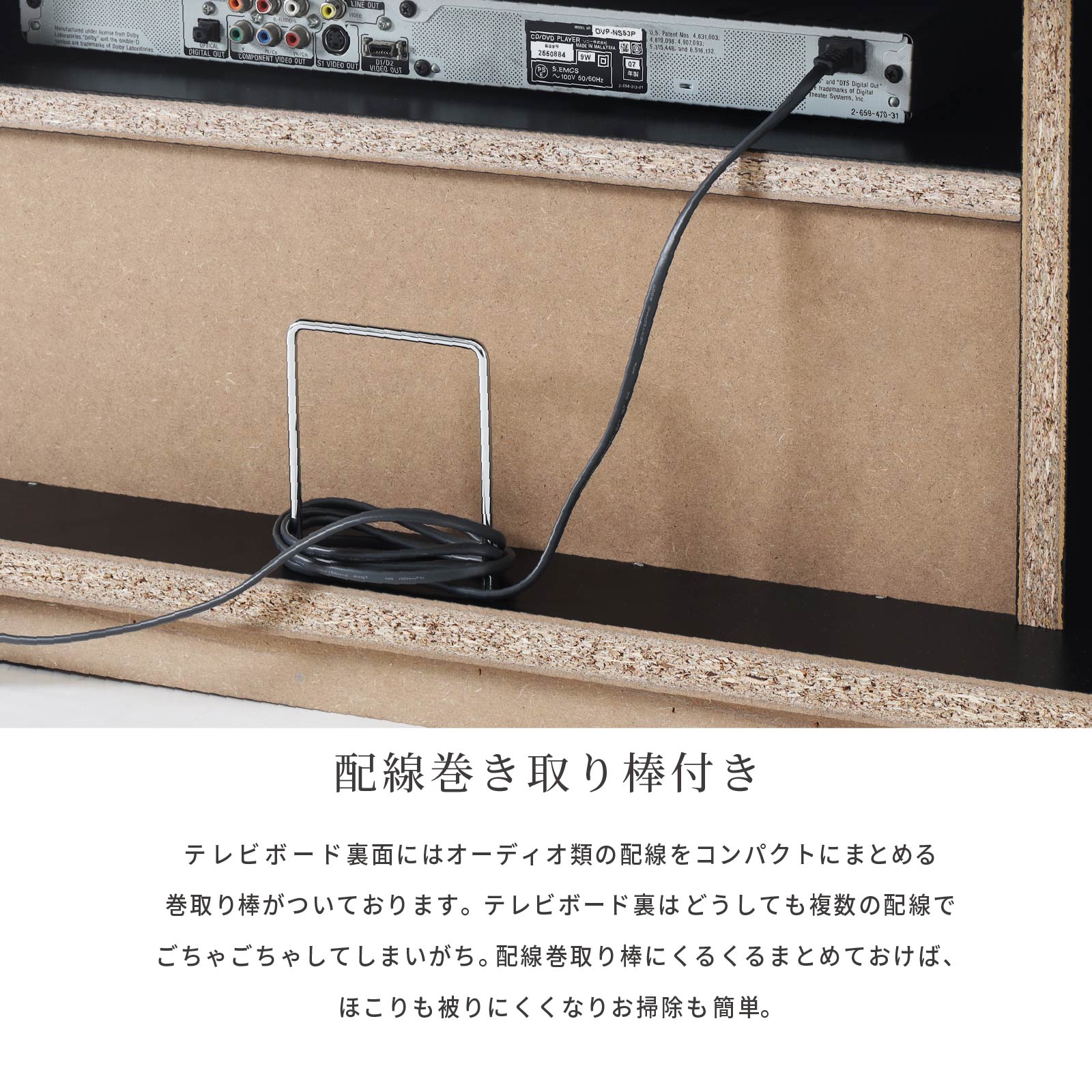 ［幅118］ バイロン ｜ セラミック調 コーナー テレビボード