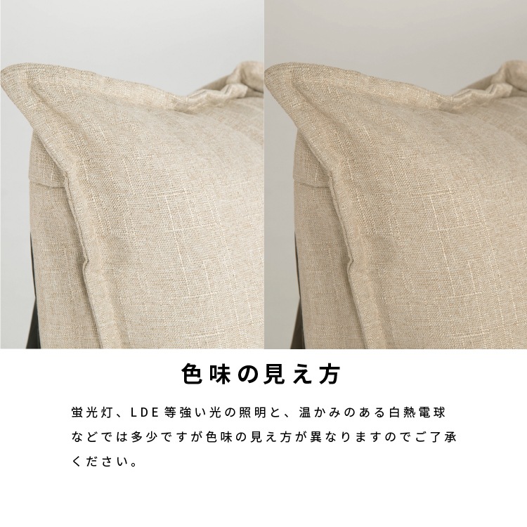 ［幅160］ リクライニングソファ フロアソファ 2人掛け ソファ クッション付き 脚なし ロータイプ 【在庫限り品】