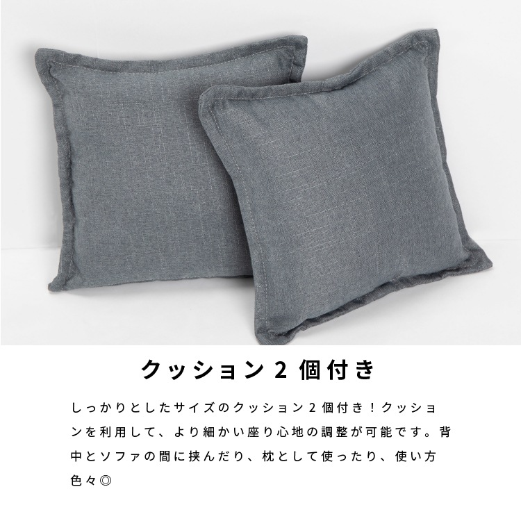 ［幅160］ リクライニングソファ フロアソファ 2人掛け ソファ クッション付き 脚なし ロータイプ 【在庫限り品】