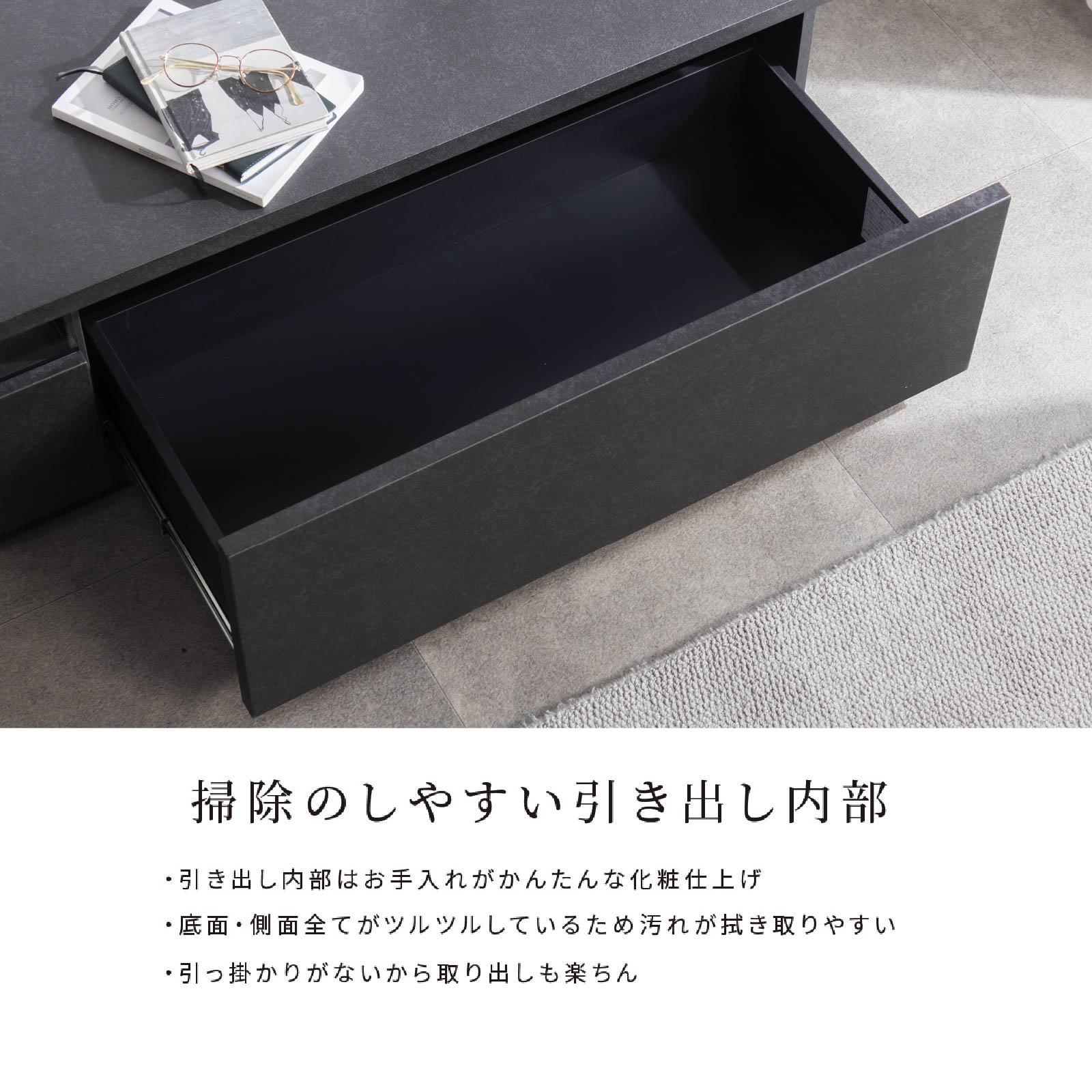 【開梱設置付き】 ［幅240］ イスタンブール ｜ テレビ台 ローボード