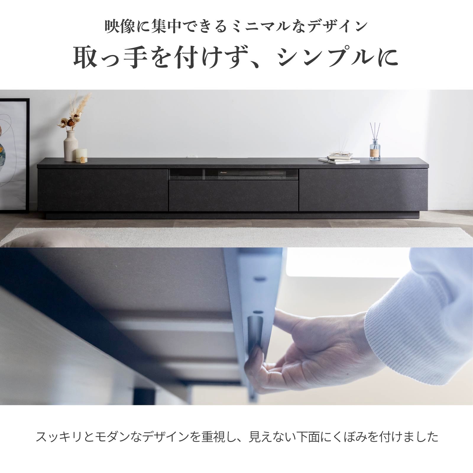 【開梱設置付き】 ［幅240］ イスタンブール ｜ テレビ台 ローボード