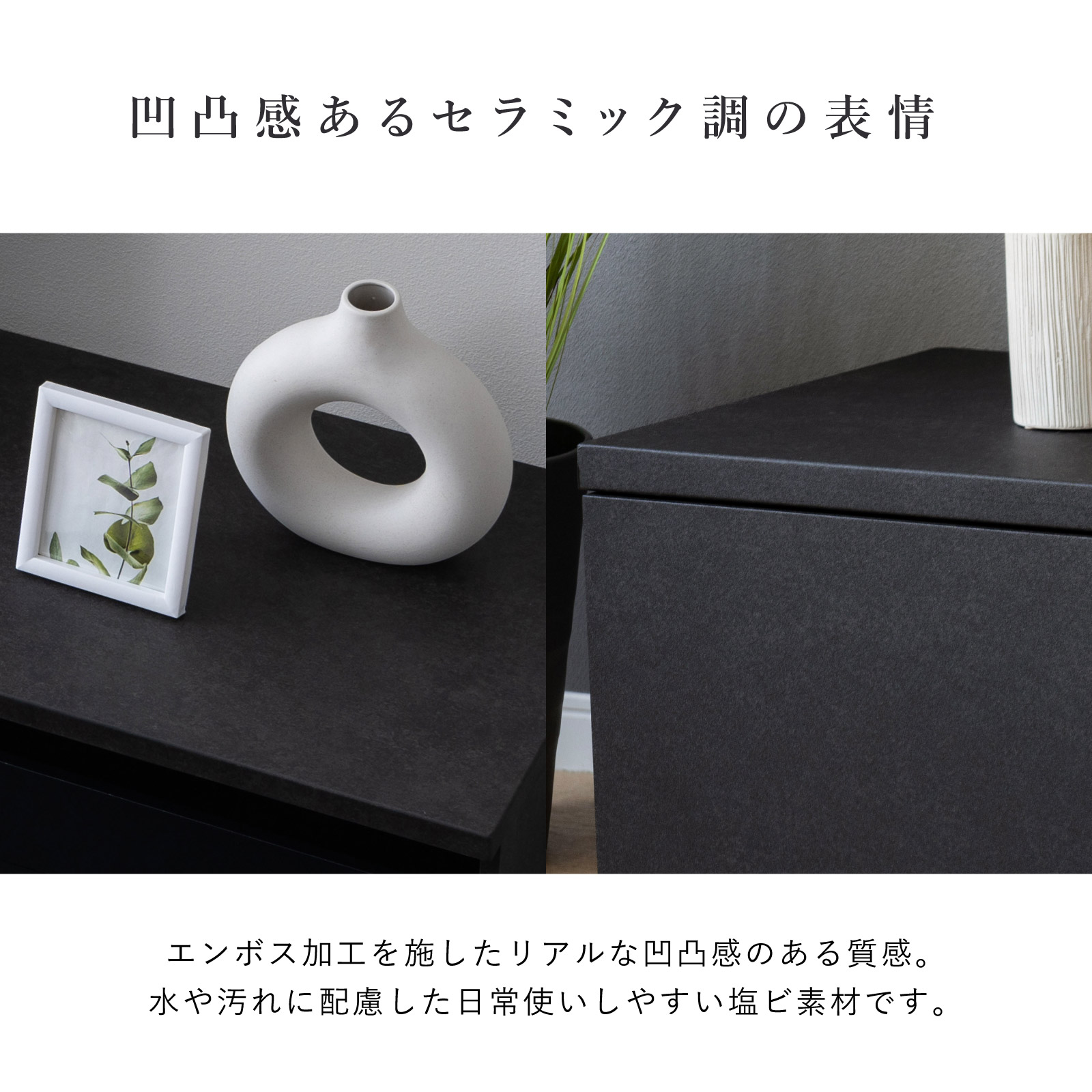 【開梱設置付き】 ［幅240］ イスタンブール ｜ テレビ台 ローボード 画像5