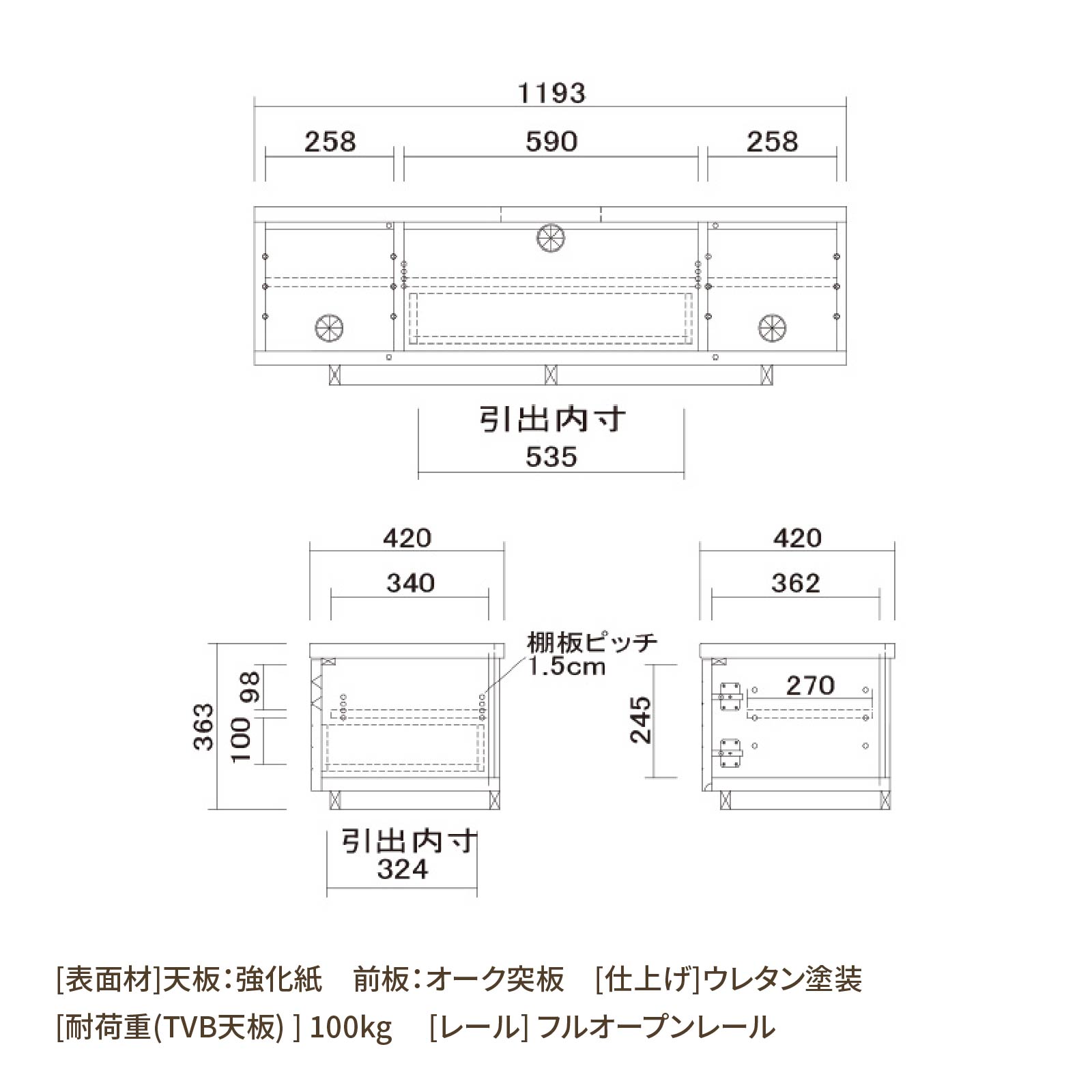 ［幅120］ ティガ ｜ オーク ルーバー テレビボード