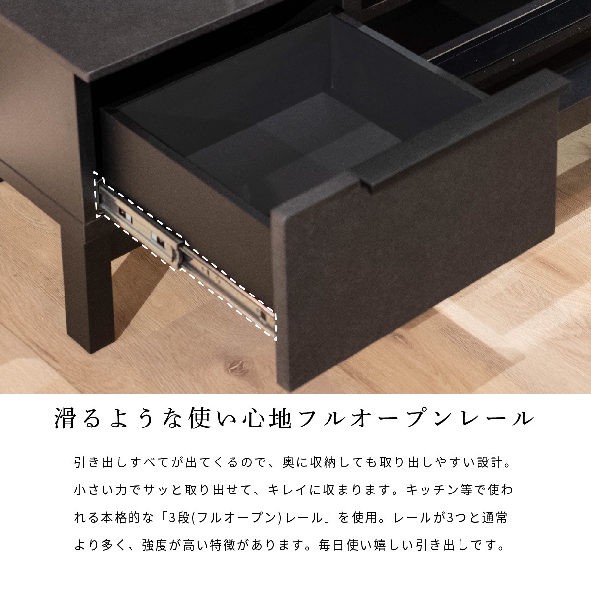 ［幅120］ ティガ ｜ オーク ルーバー テレビボード