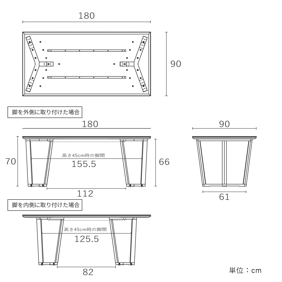 ［幅180］ セラミック ダイニングテーブル 石目柄 木脚【ご注文後10営業日前後で発送/納期指定不可】