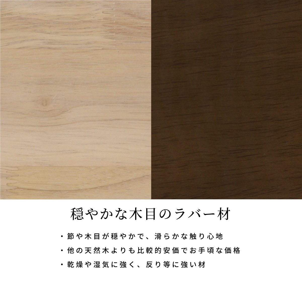 ［幅180］ セラミック ダイニングテーブル 石目柄 木脚【ご注文後10営業日前後で発送/納期指定不可】