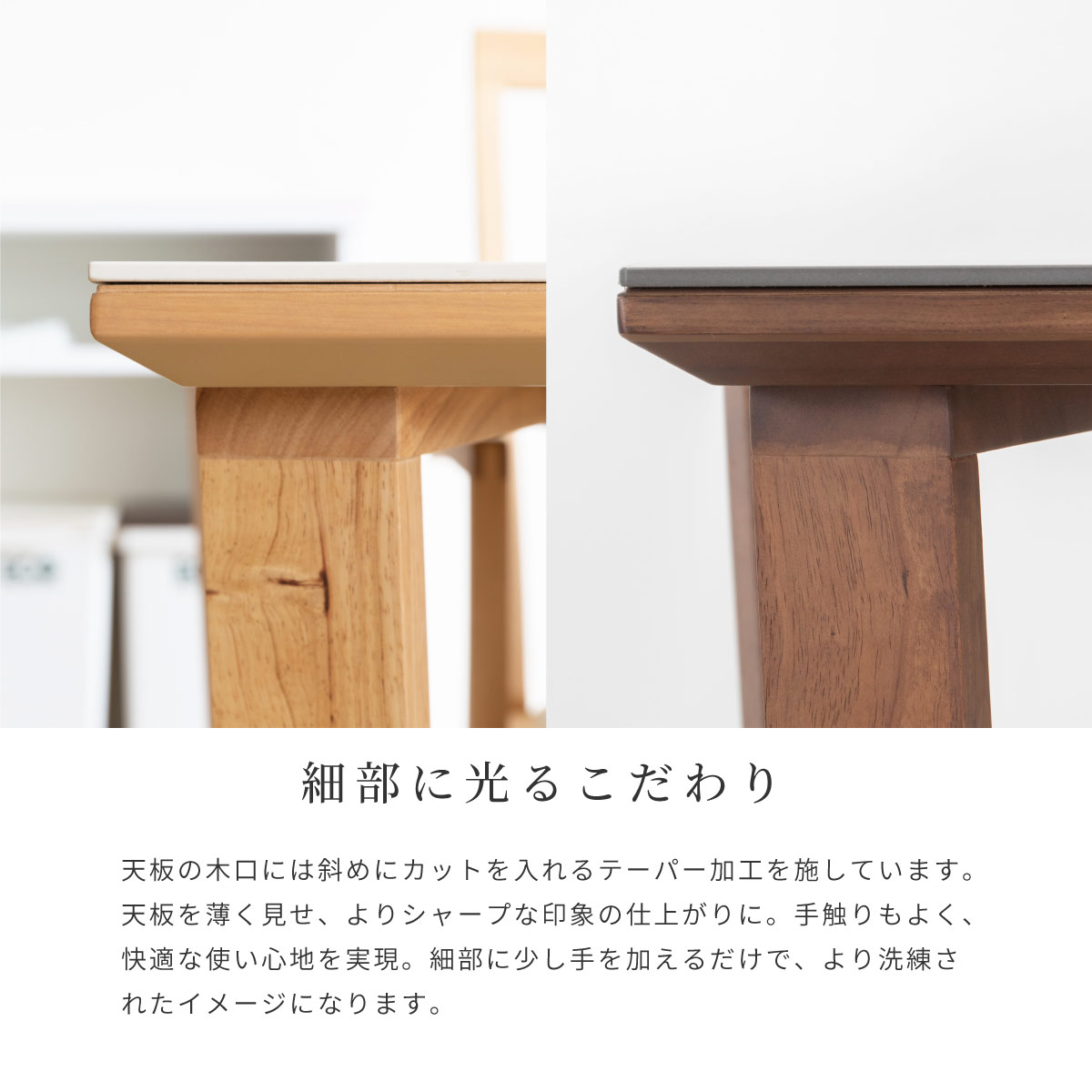 ダイニングテーブル　木目　幅180cm セラミック ダイニングテーブル 180 6人用 8人用 グレー 木目調 収納