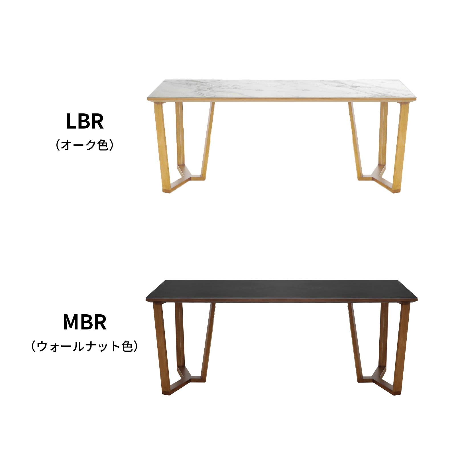 幅180］ セラミック ダイニングテーブル 石目柄 木脚【ご注文後10営業日