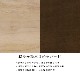 ［幅180］ セラミック ダイニングテーブル 石目柄 木脚【ご注文後10営業日前後で発送/納期指定不可】