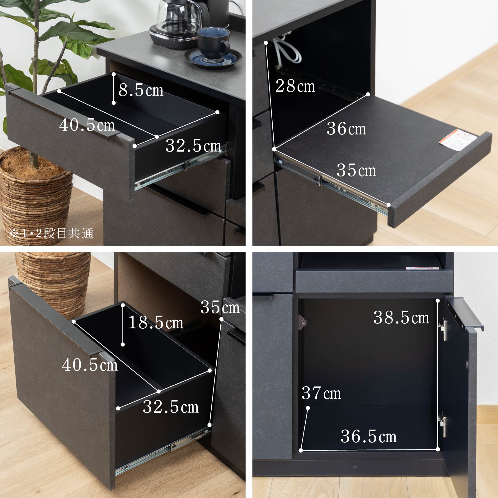 ［幅90］ オレゴン ｜ セラミック キッチンカウンター 収納 大容量