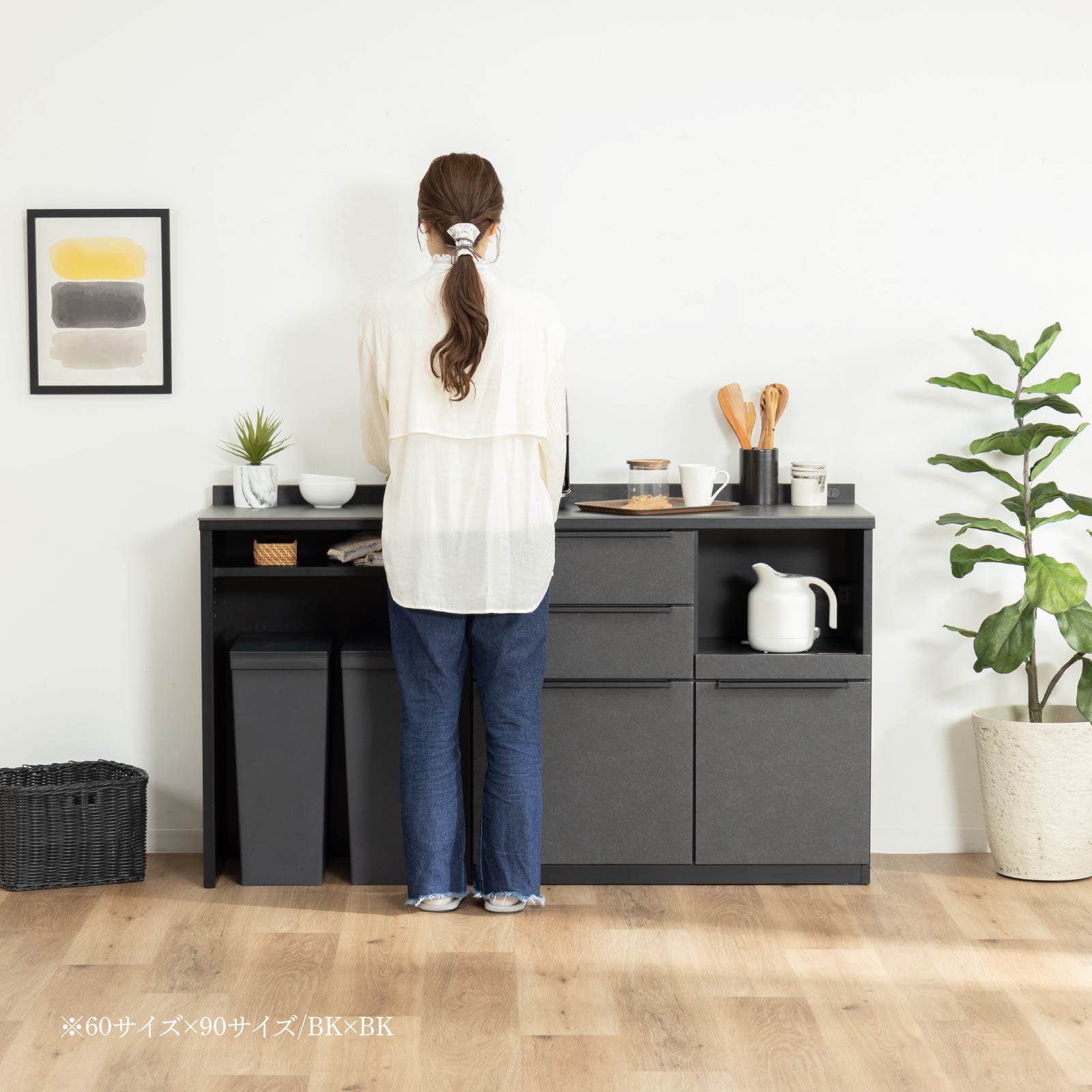 ［幅90］ オレゴン ｜ セラミック キッチンカウンター 収納 大容量