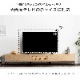 【開梱設置付き】 ［幅220］ マリノ ｜ テレビ台 ローボード