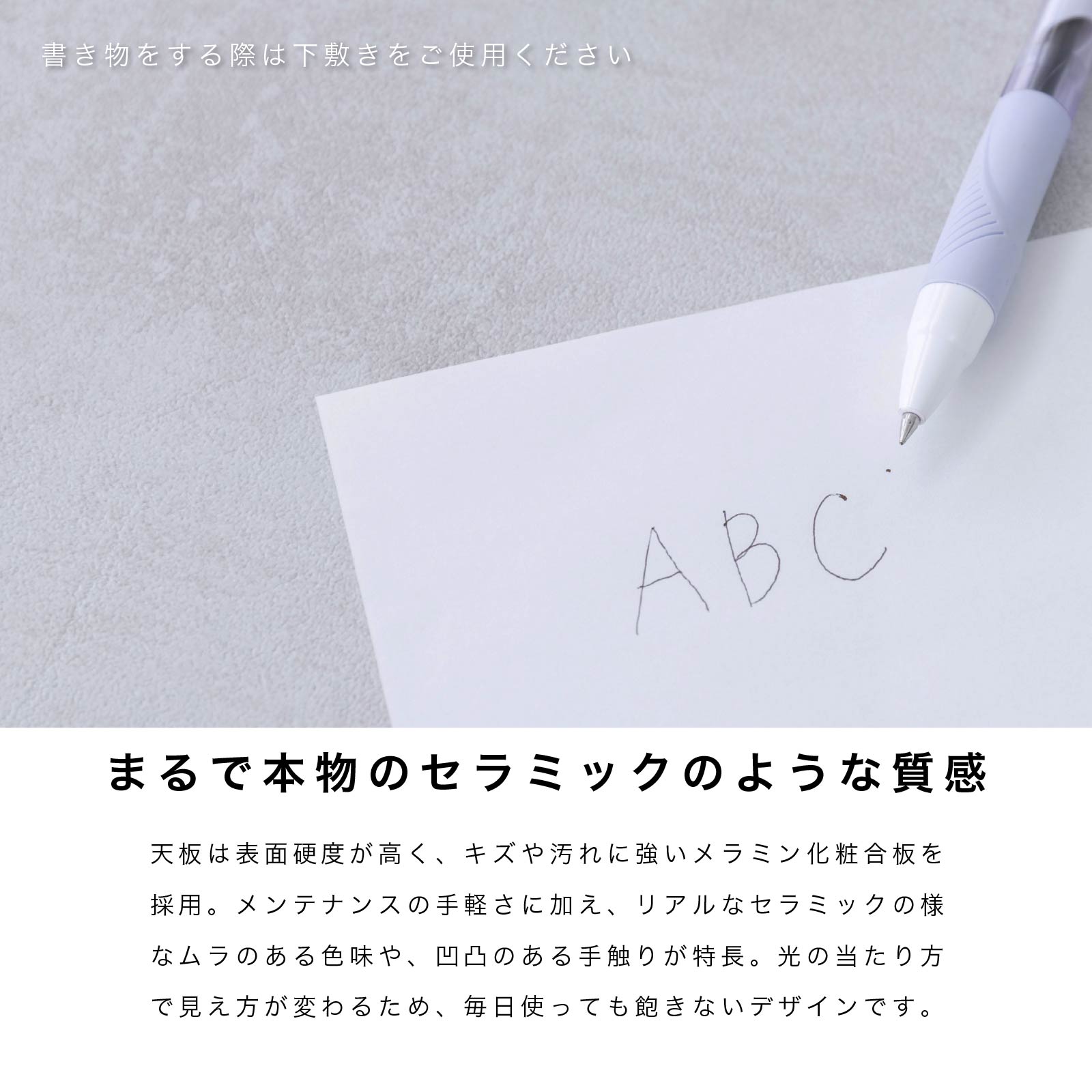 ［幅100-120］ ミネソタ ｜ 当サイト限定カラー メラミン化粧板 丸テーブル ダイニングテーブル クロス脚 画像6