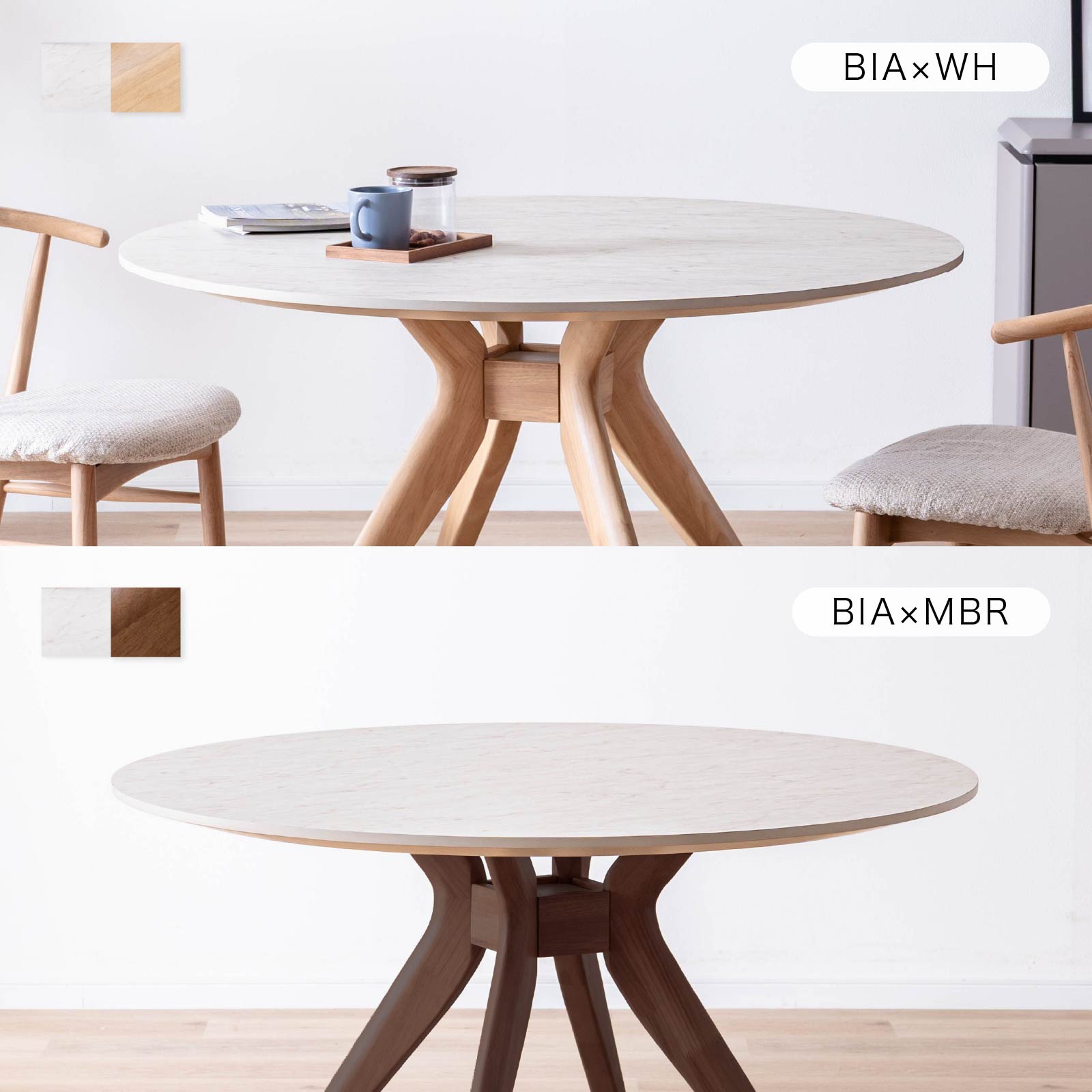 ［幅100-120］ ミネソタ ｜ 当サイト限定カラー メラミン化粧板 丸テーブル ダイニングテーブル クロス脚 画像15