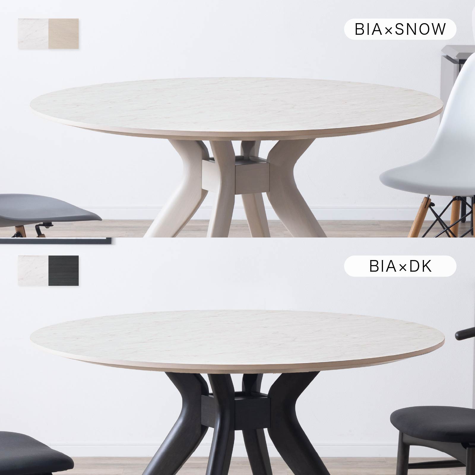 ［幅100-120］ ミネソタ ｜ 当サイト限定カラー メラミン化粧板 丸テーブル ダイニングテーブル クロス脚 画像16