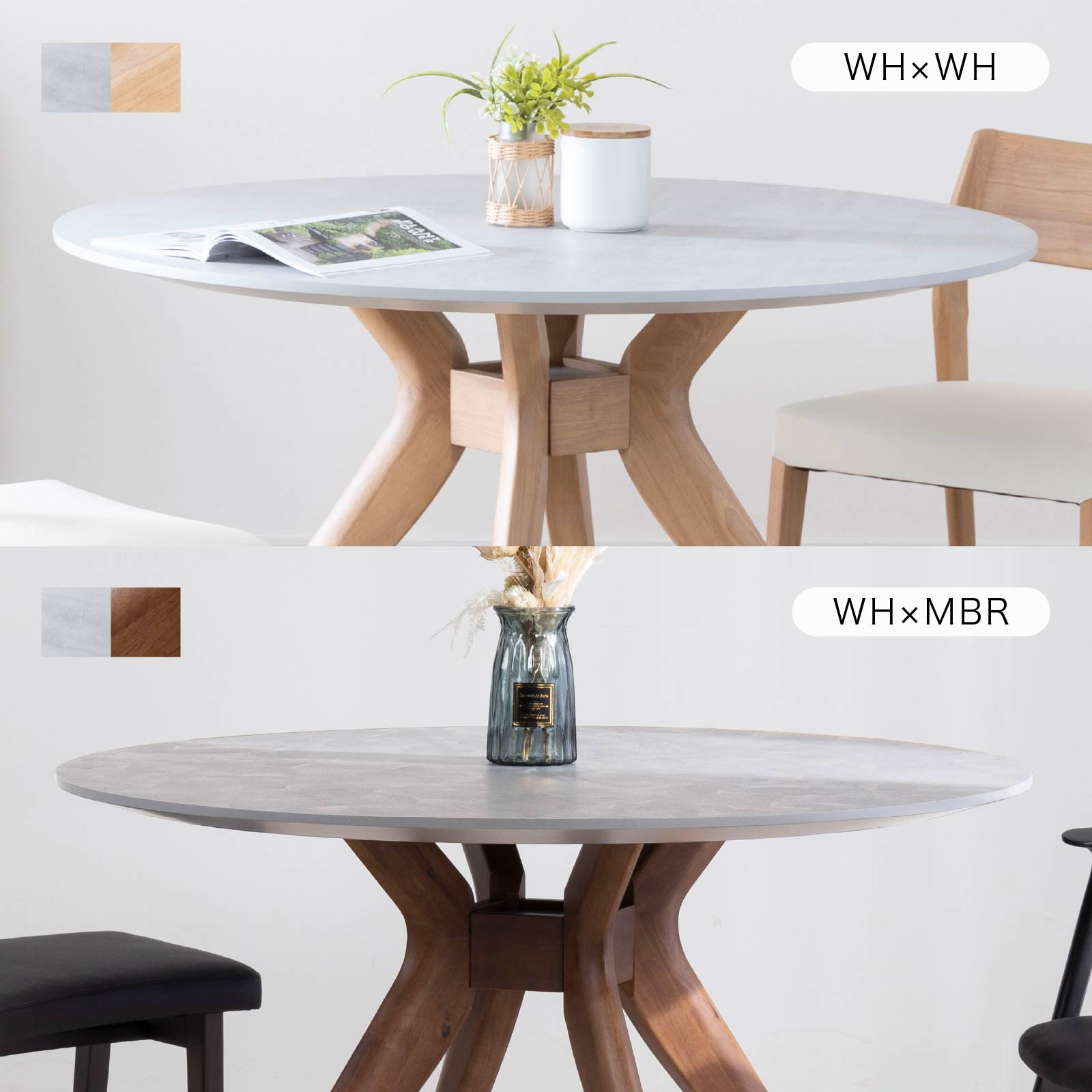 ［幅100-120］ ミネソタ ｜ 当サイト限定カラー メラミン化粧板 丸テーブル ダイニングテーブル クロス脚 画像17