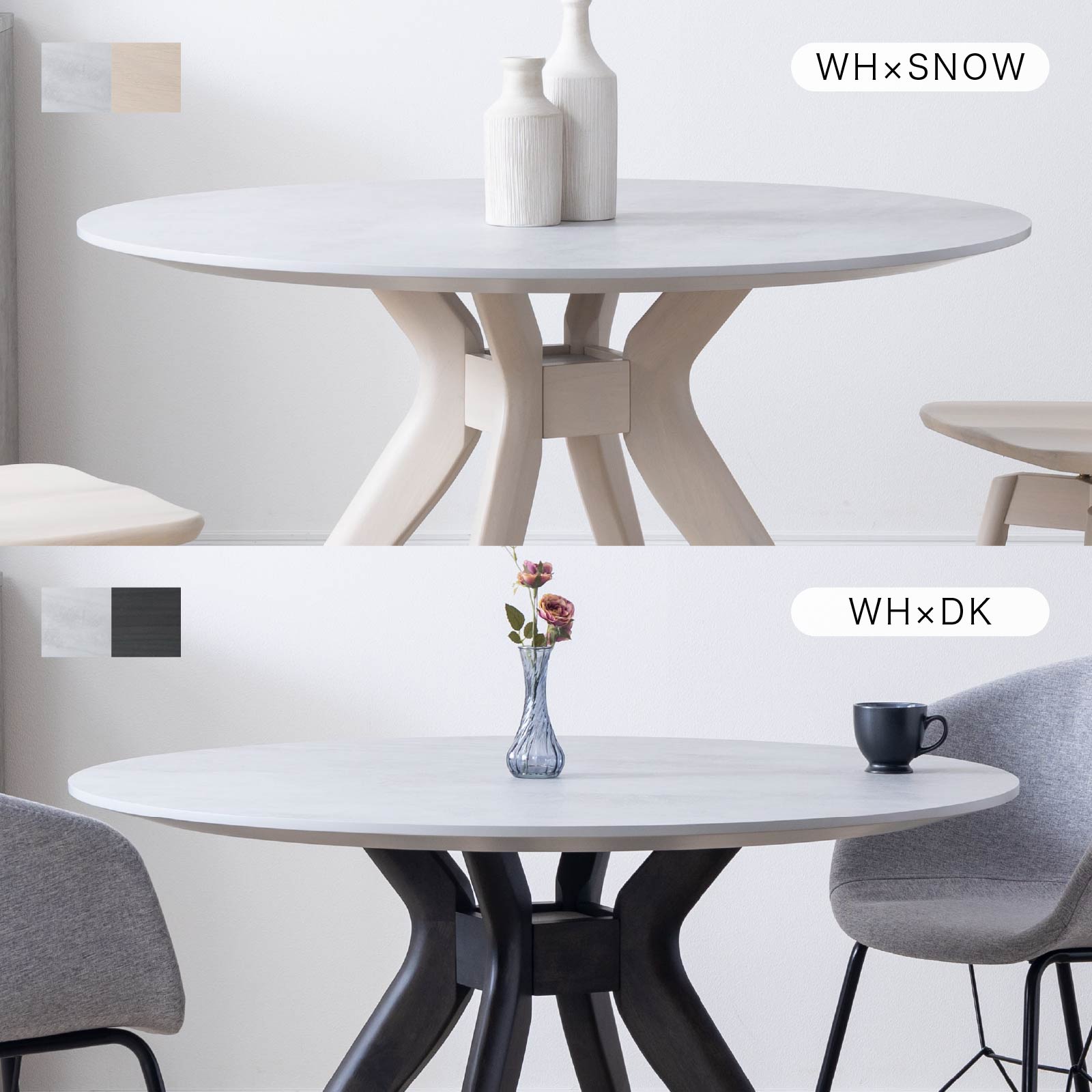 ［幅100-120］ ミネソタ ｜ 当サイト限定カラー メラミン化粧板 丸テーブル ダイニングテーブル クロス脚 画像18