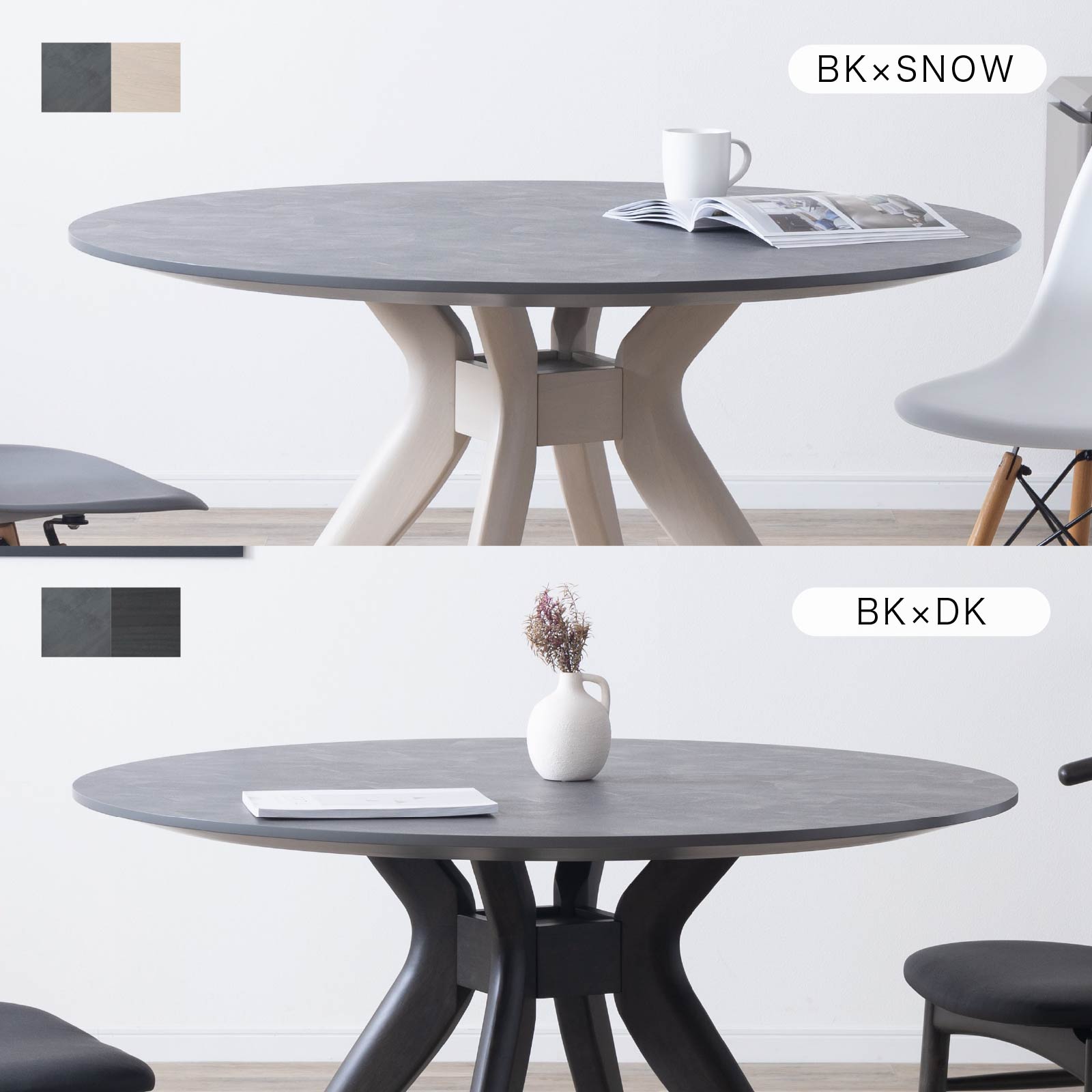 ［幅100-120］ ミネソタ ｜ 当サイト限定カラー メラミン化粧板 丸テーブル ダイニングテーブル クロス脚 画像20