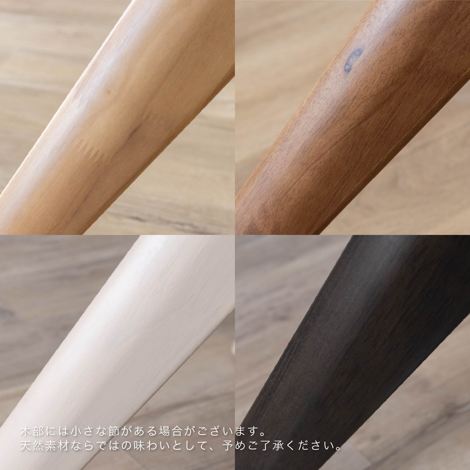 ［幅100-120］ ミネソタ ｜ 当サイト限定カラー メラミン化粧板 丸テーブル ダイニングテーブル クロス脚 画像21