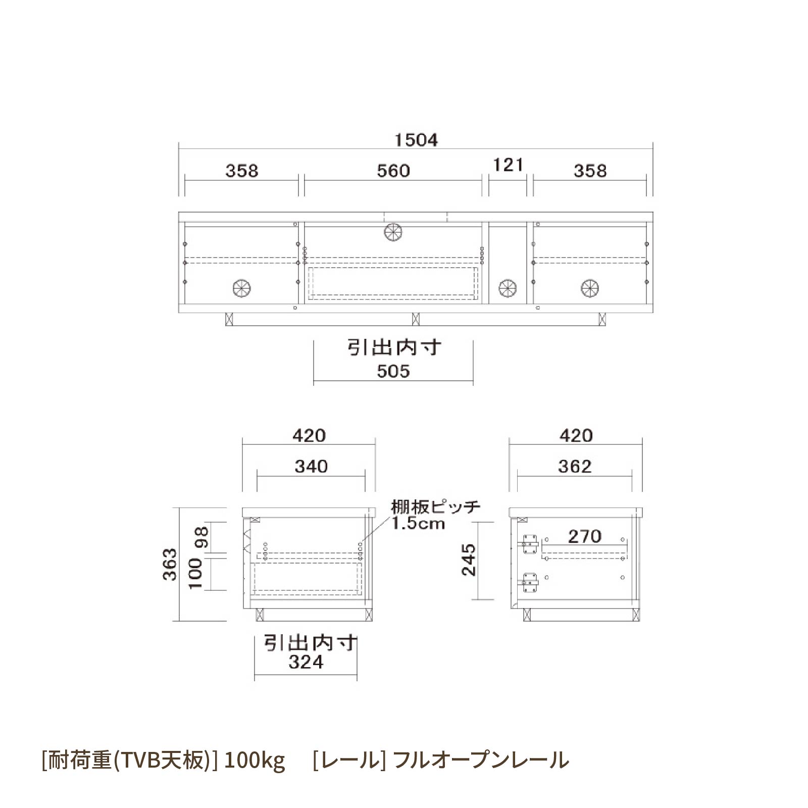 ［幅150］ ティガ ｜ オーク ルーバー テレビボード