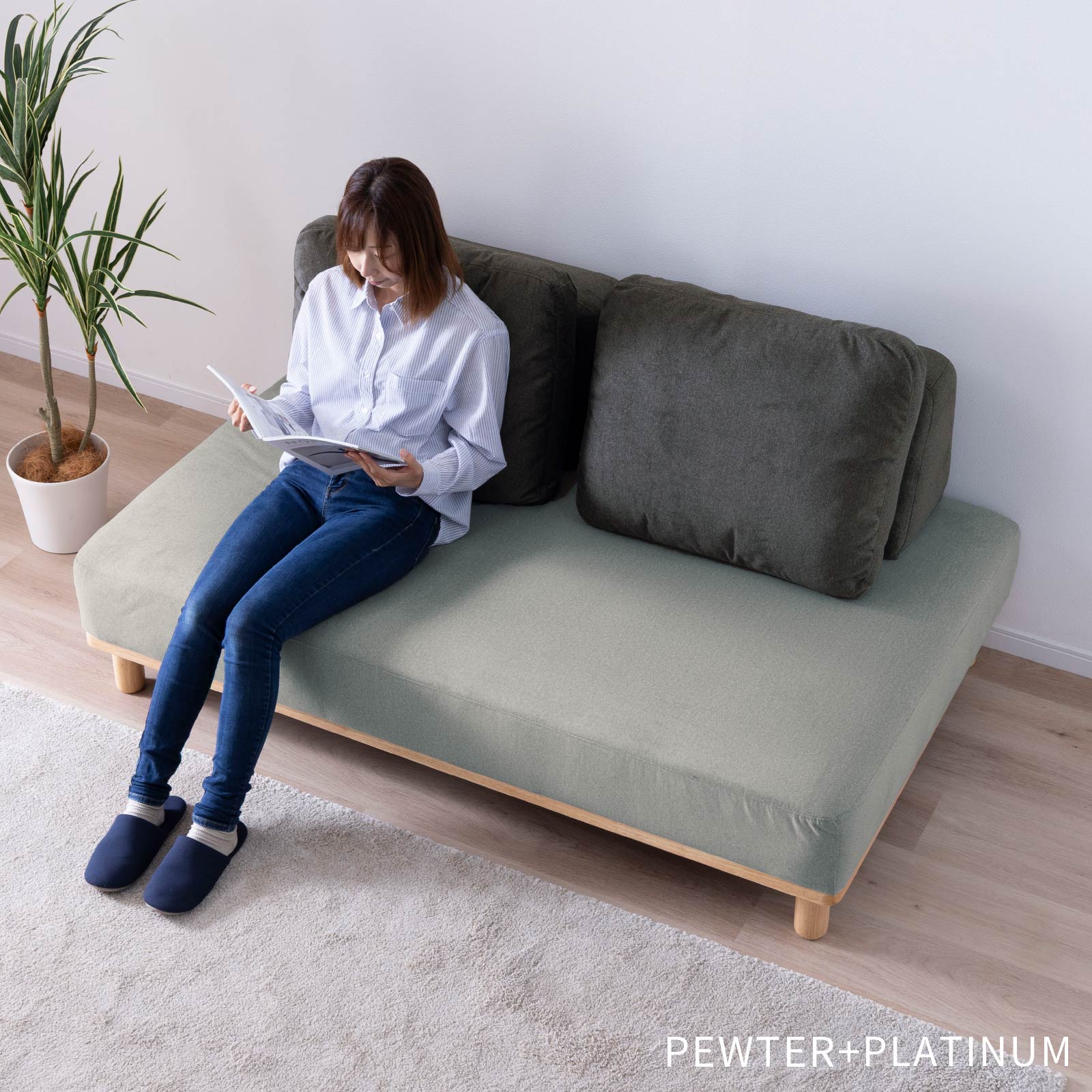 ［幅160］ MU-01 ｜ 2人掛け 組み合わせ自由 ユニットソファ 高機能生地 お子様 ペット ローソファ