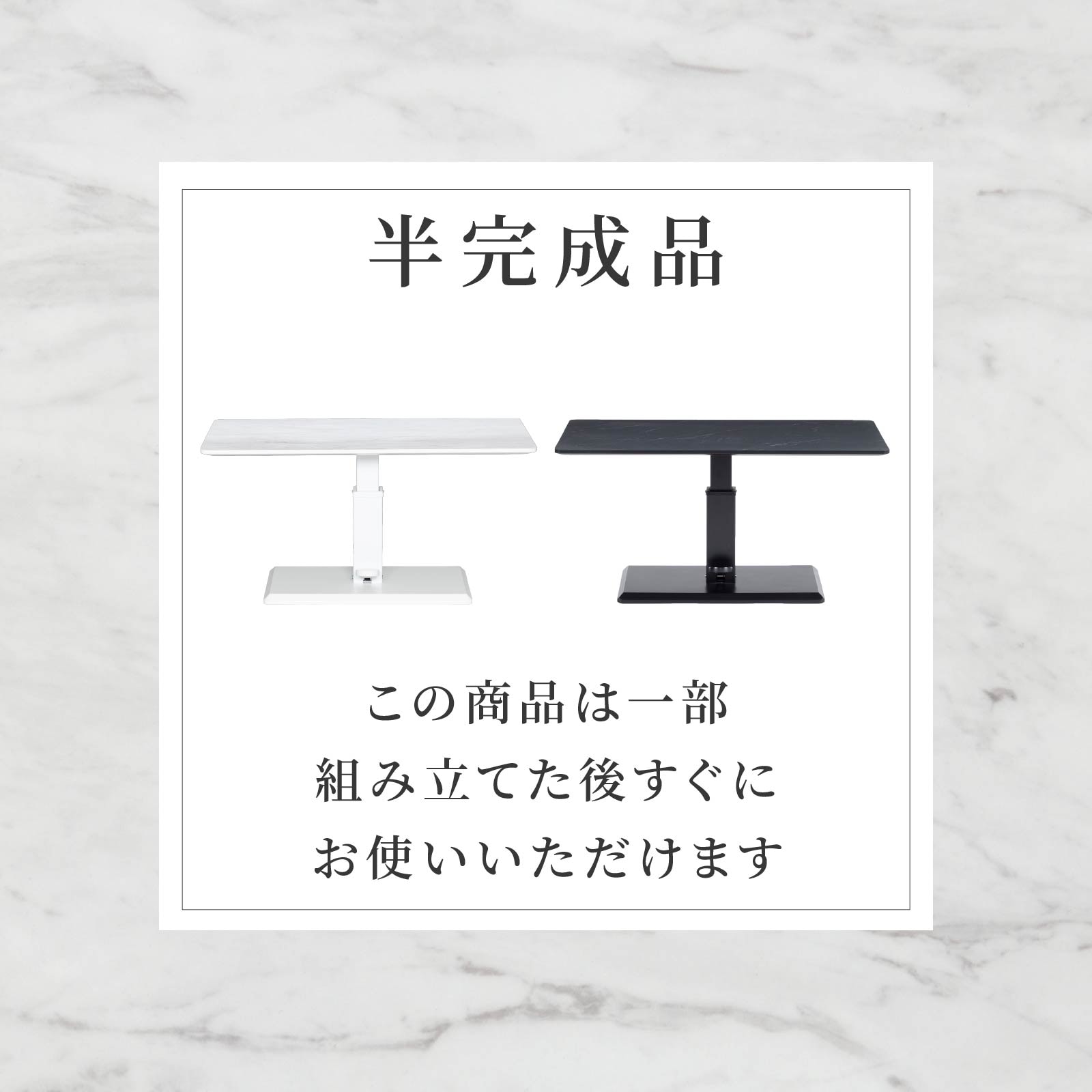 大理石調昇降テーブル Amazon｜タンスのゲン 昇降テーブル 幅120cm ダイニングテーブル