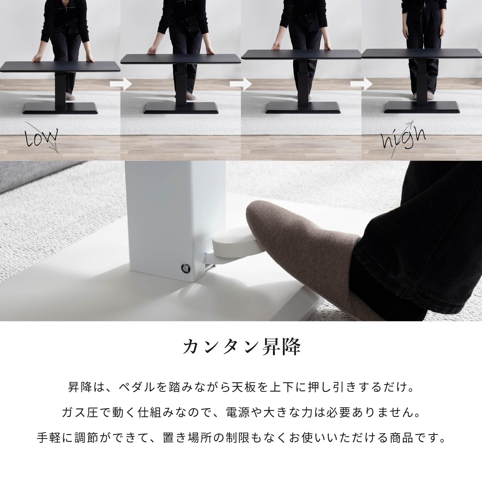 田*中様 .*・゜大理石調 昇降式 センターテーブル 100×60cm・*. DEPOS 昇降式 センターテーブル 90×50cm