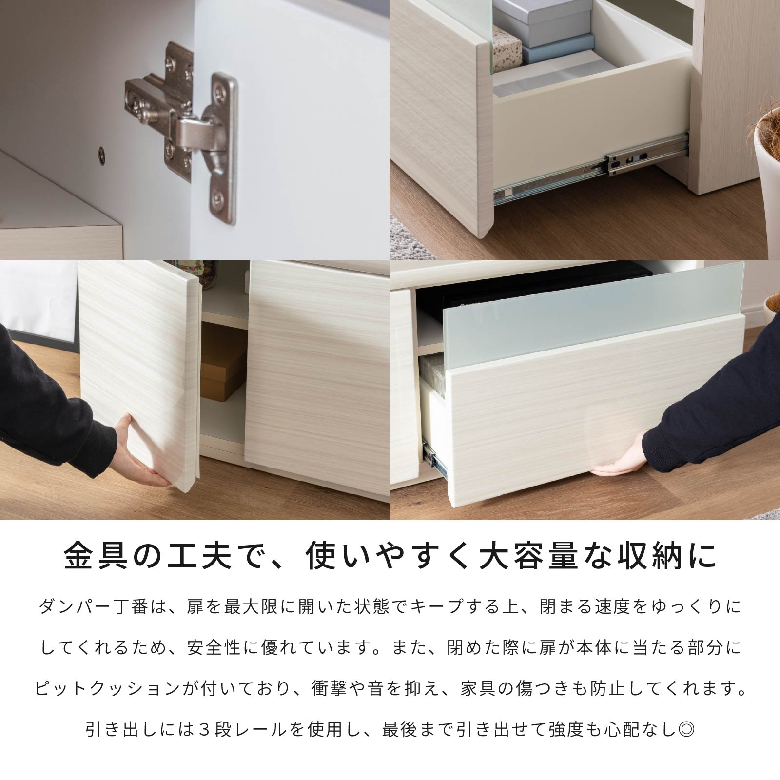 ［幅120］ デミオ ｜ ハイグロス テレビ台 ローボード 白木目