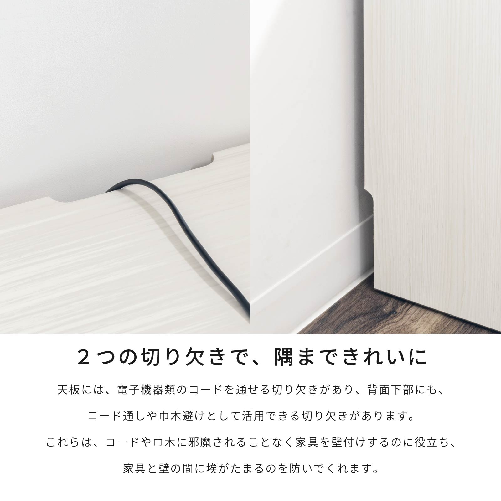 ［幅120］ デミオ ｜ ハイグロス テレビ台 ローボード 白木目