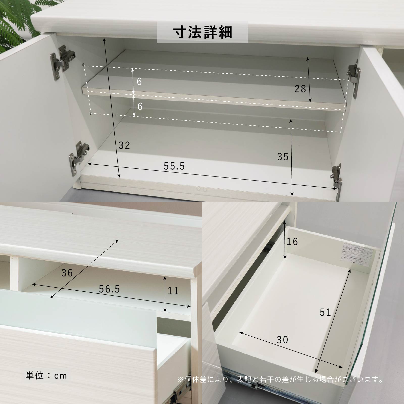 ［幅120］ デミオ ｜ ハイグロス テレビ台 ローボード 白木目