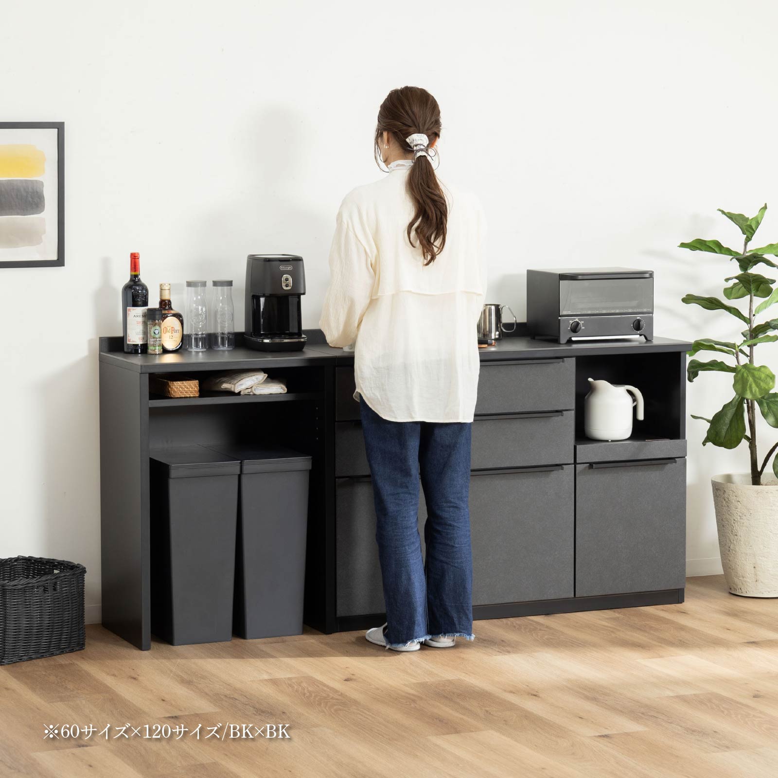 ［幅120］ オレゴン ｜ セラミック キッチンカウンター