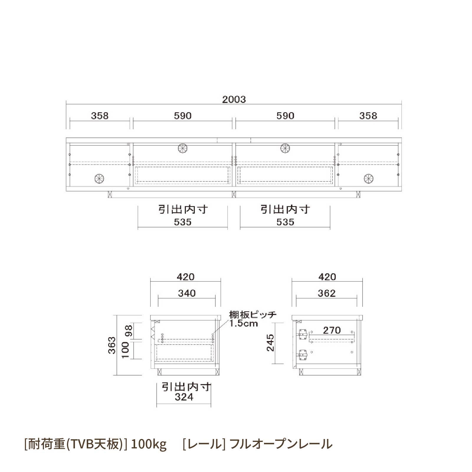 ［幅200］ ティガ ｜ オーク ルーバー テレビボード
