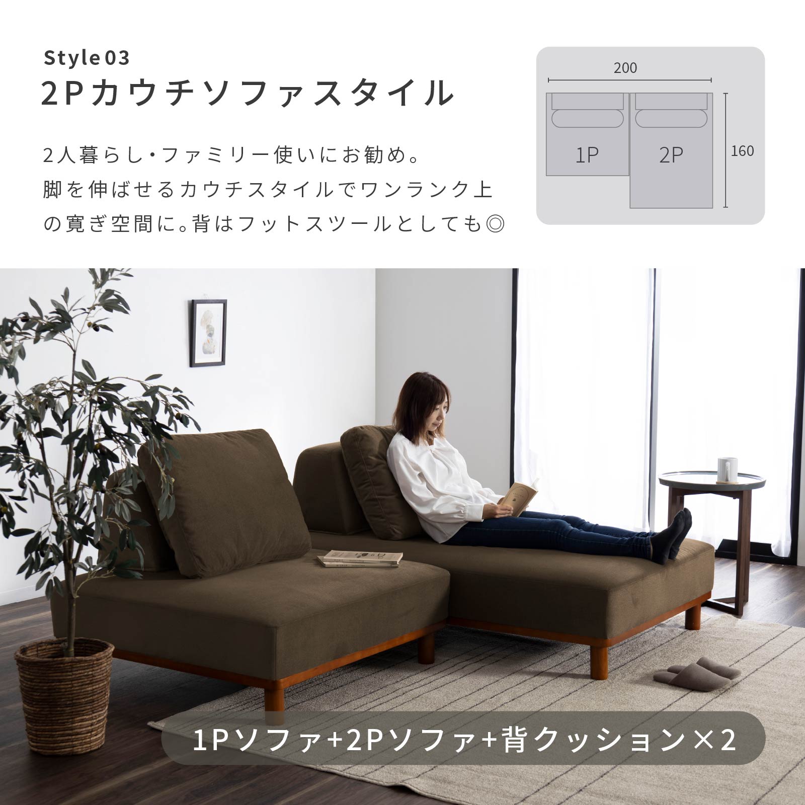クッション（2個）オーダー品 C/D:37936] [セット数:3pcs] チャンキー スクエアクッション