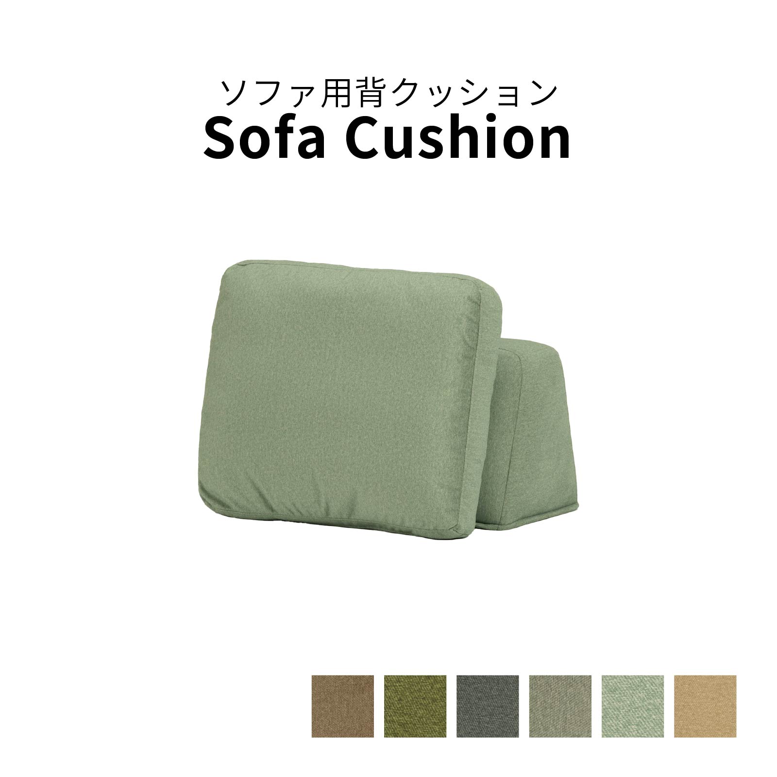 HI-STANDARD クッション Hi-STANDARD クッション グッズ Hi-STANDARD | ハイスタンダード
