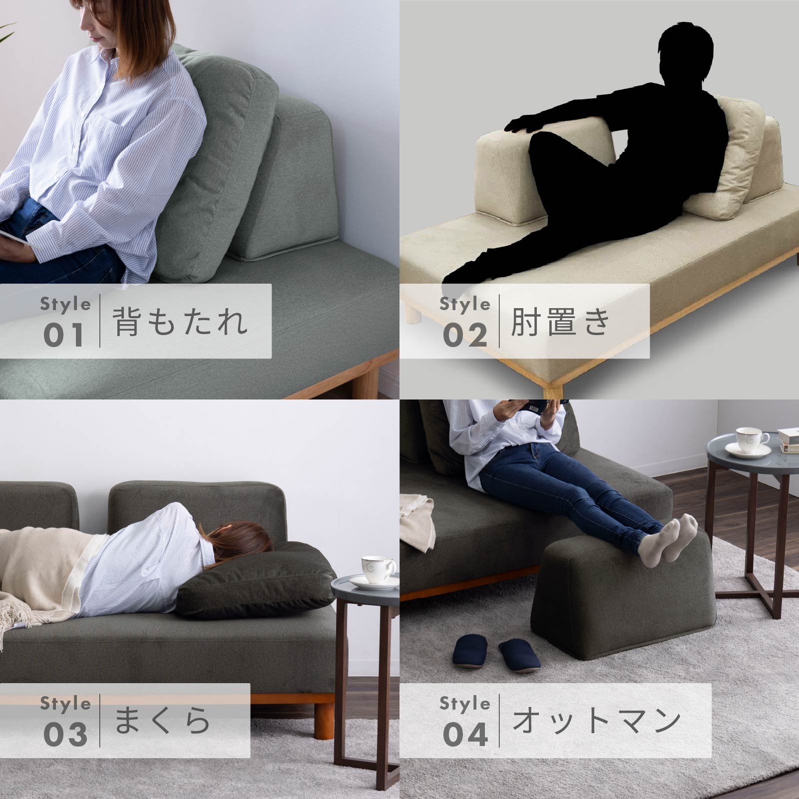 【オプション】［幅60］ MU-01 ｜ 組み合わせ自由 専用クッション 高機能生地 お子様 ペット