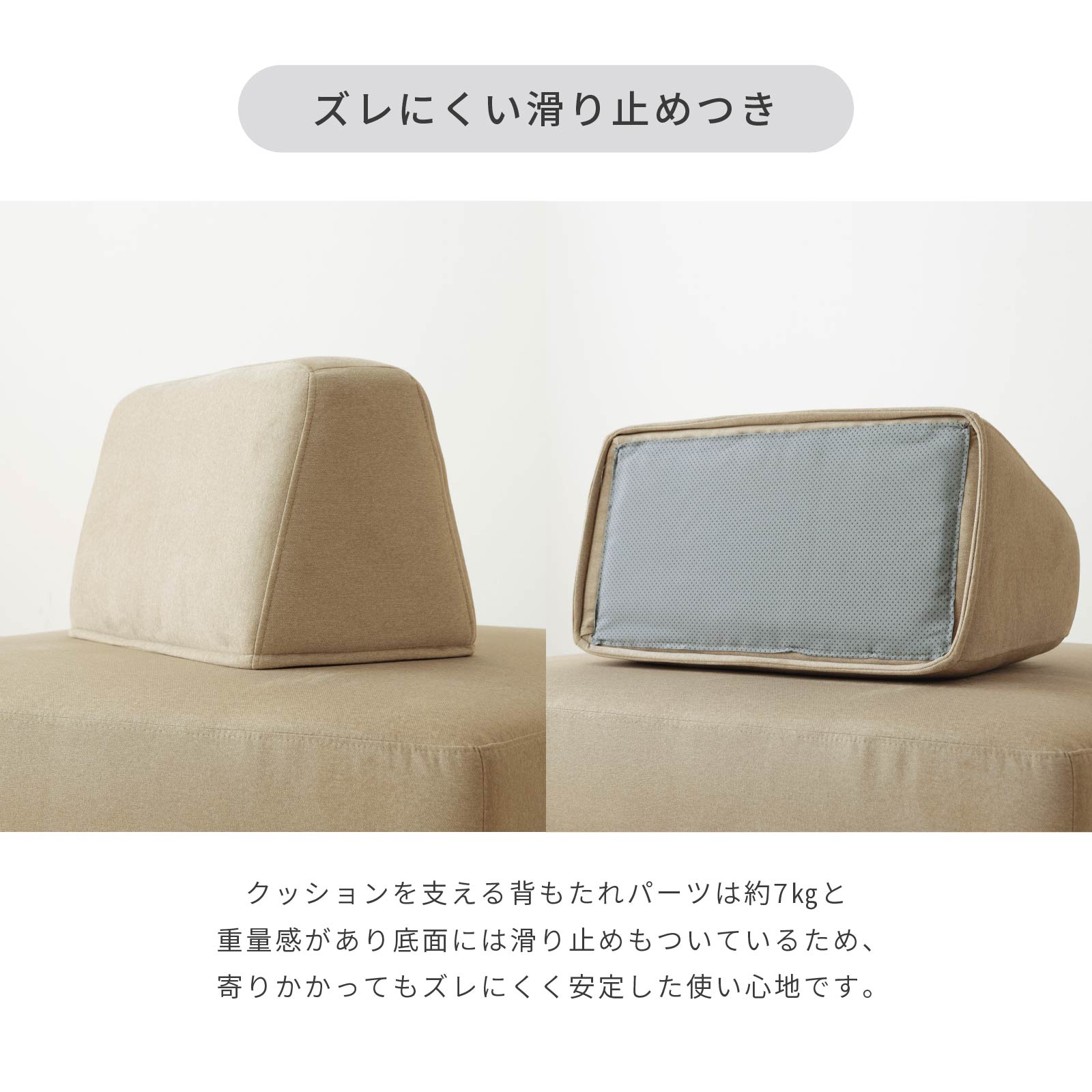 takuotuさま専用 オプション】［幅60］ MU-01 ｜ 組み合わせ自由 専用クッション