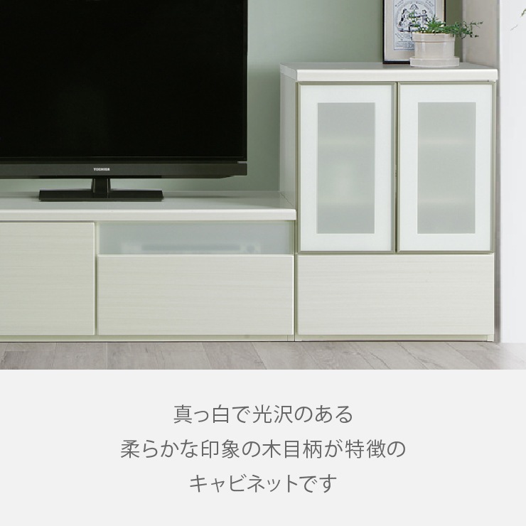 ［幅60］ デミオ ｜ ハイグロス キャビネット 白木目 サイドボード チェスト